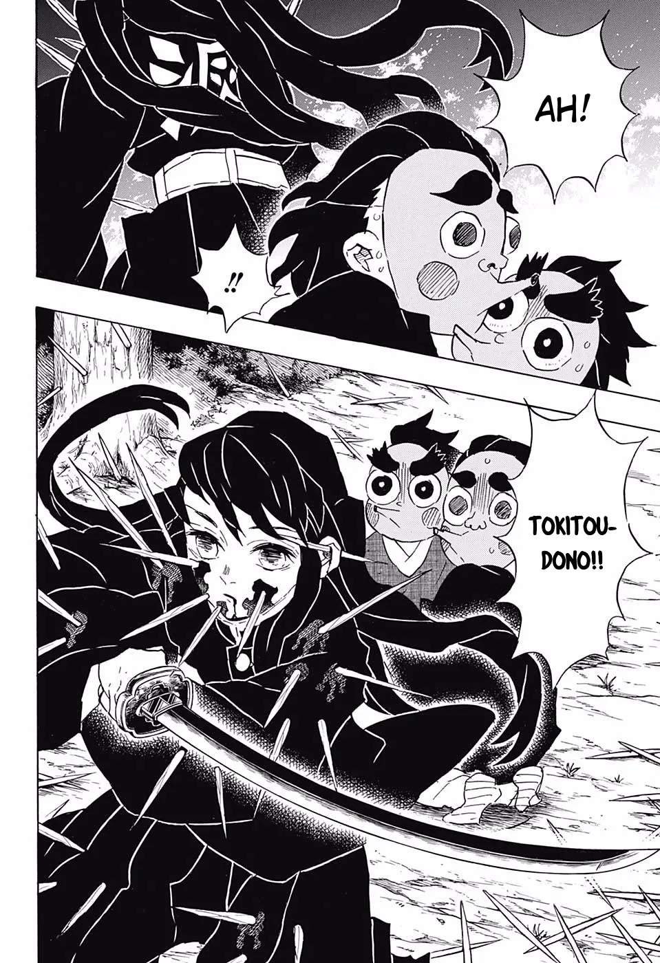 Kimetsu No Yaiba - Page 11