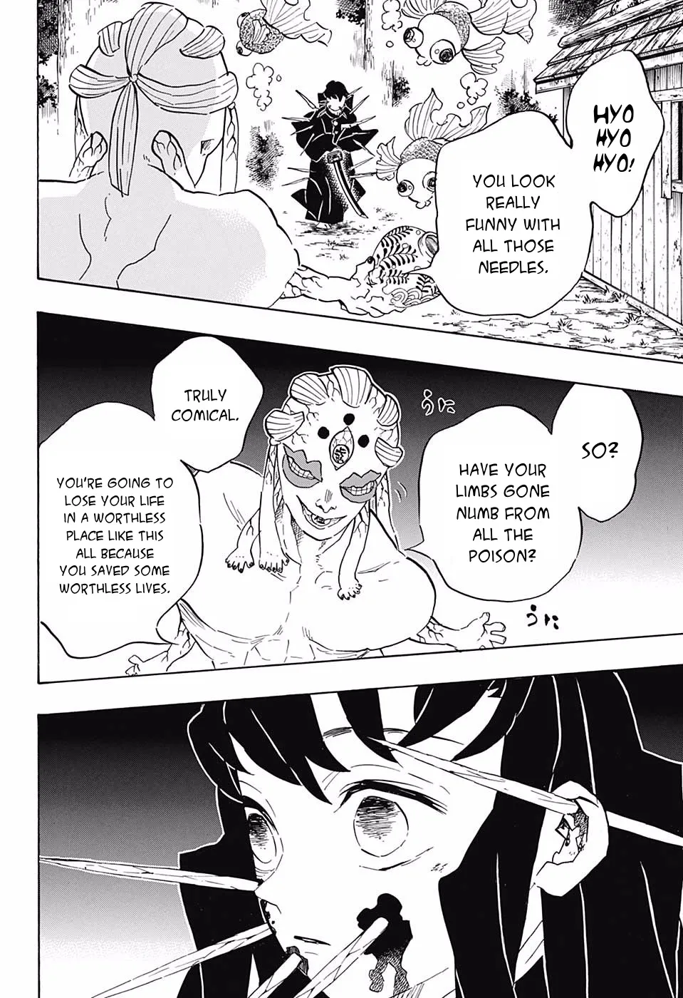 Kimetsu No Yaiba - Page 13