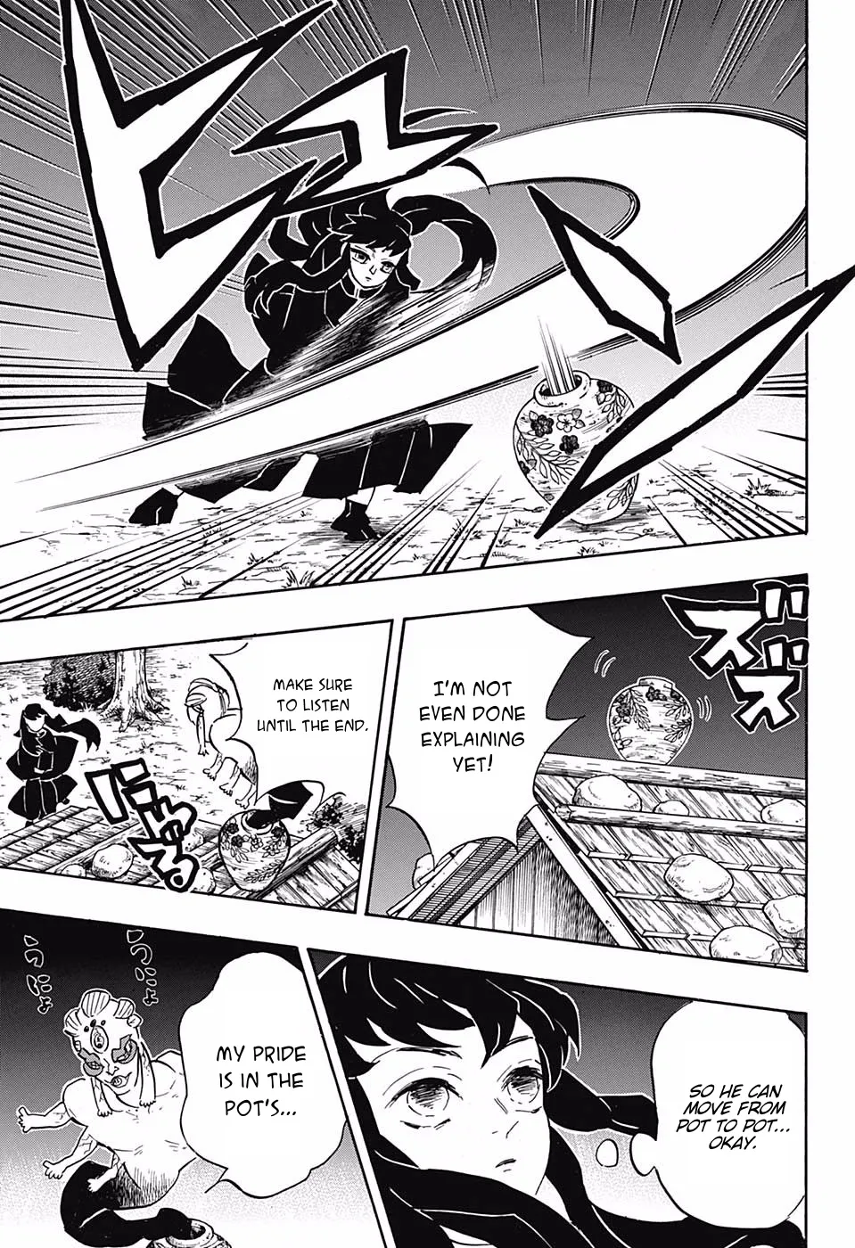 Kimetsu No Yaiba - Page 6