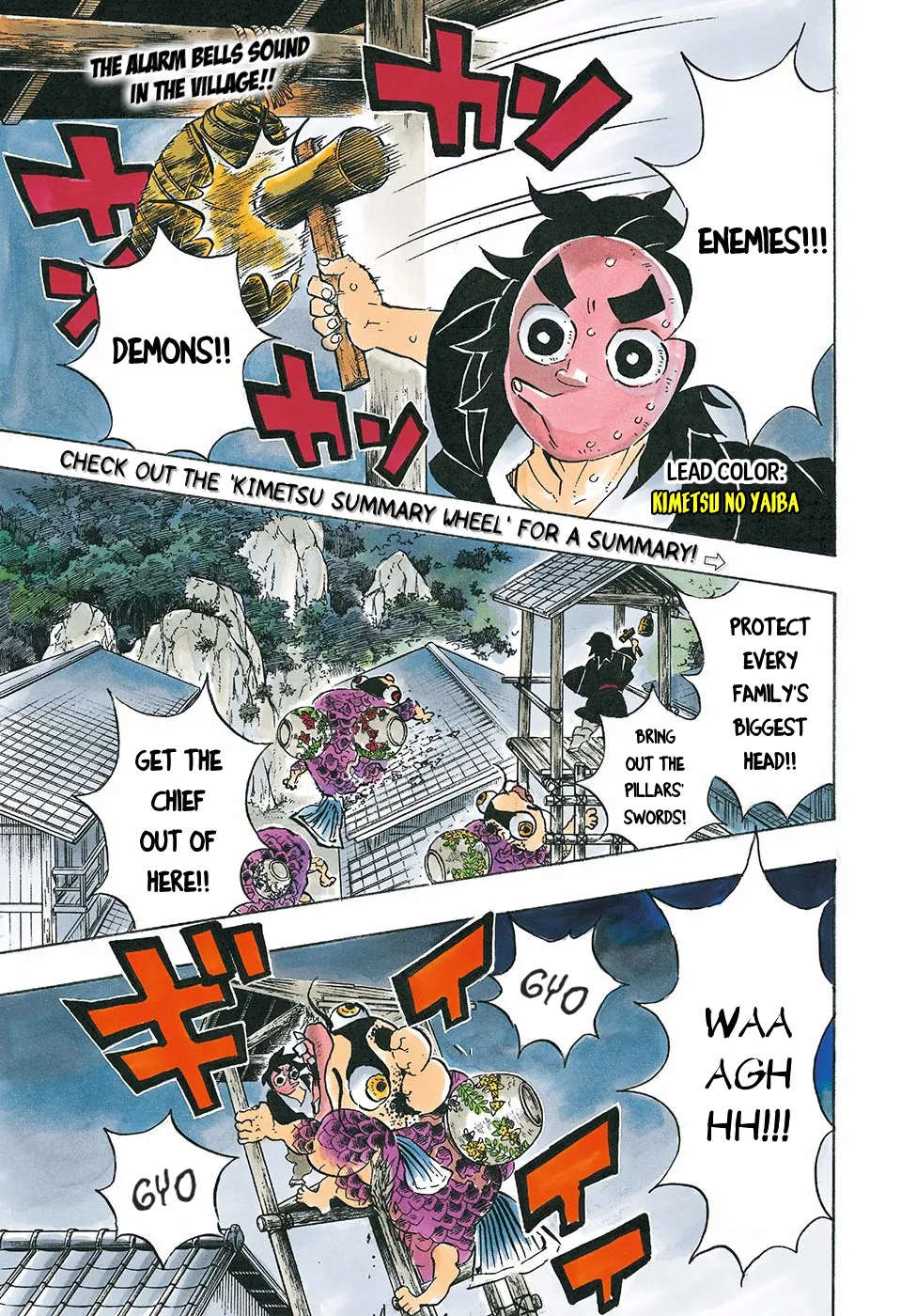 Kimetsu No Yaiba - Page 1