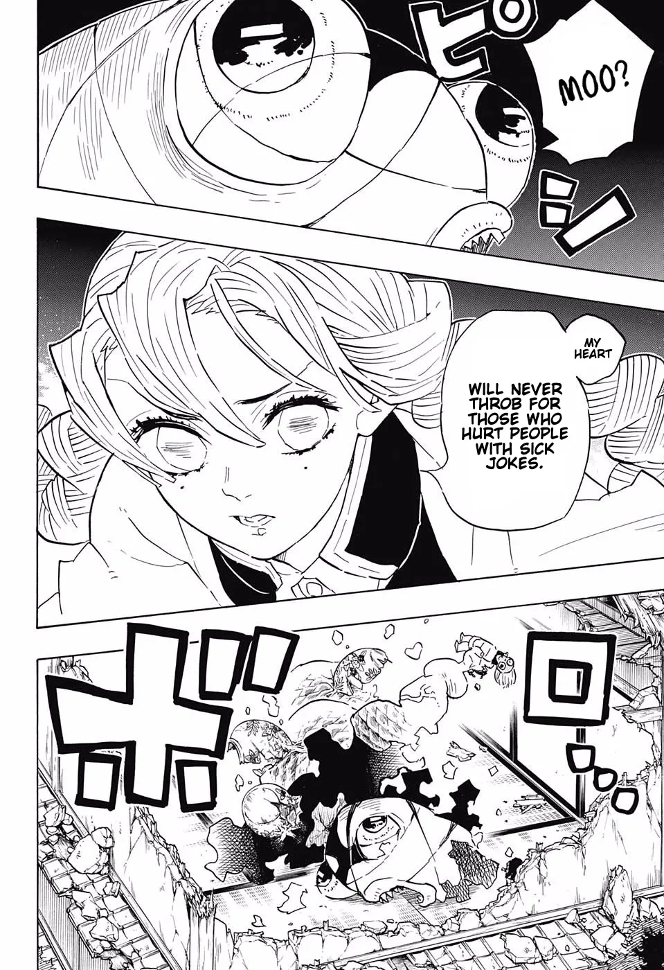 Kimetsu No Yaiba - Page 12