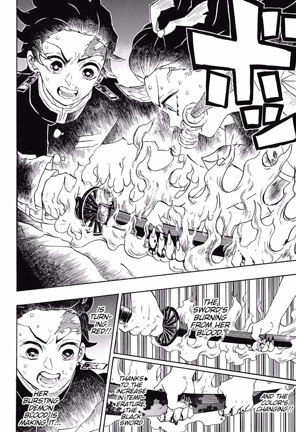 Kimetsu No Yaiba - Page 20