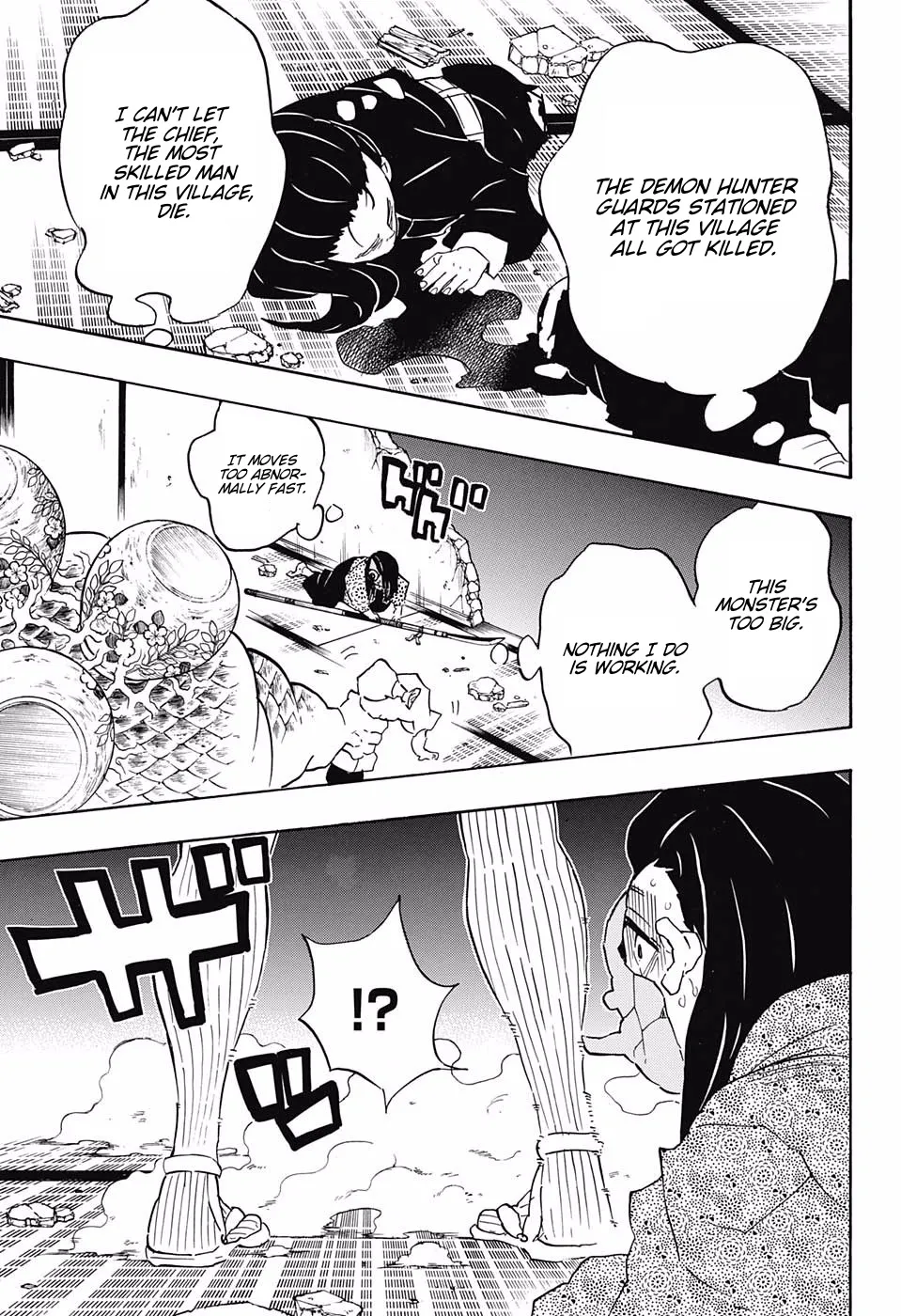 Kimetsu No Yaiba - Page 8