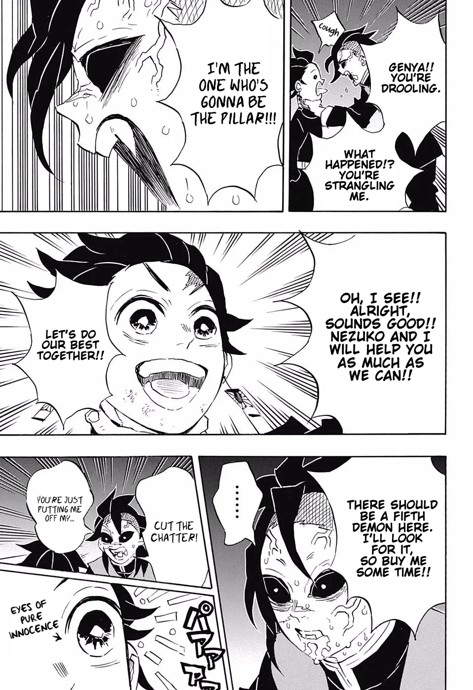 Kimetsu No Yaiba - Page 15