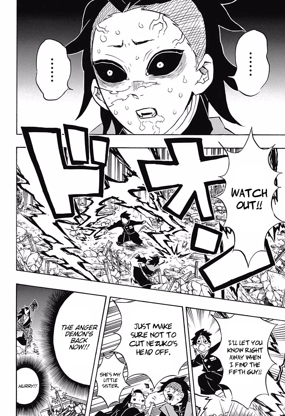 Kimetsu No Yaiba - Page 16