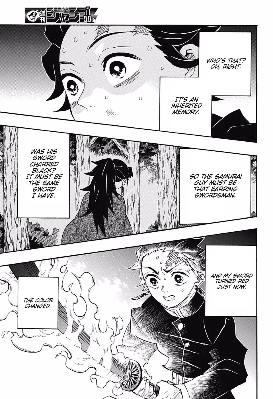 Kimetsu No Yaiba - Page 2