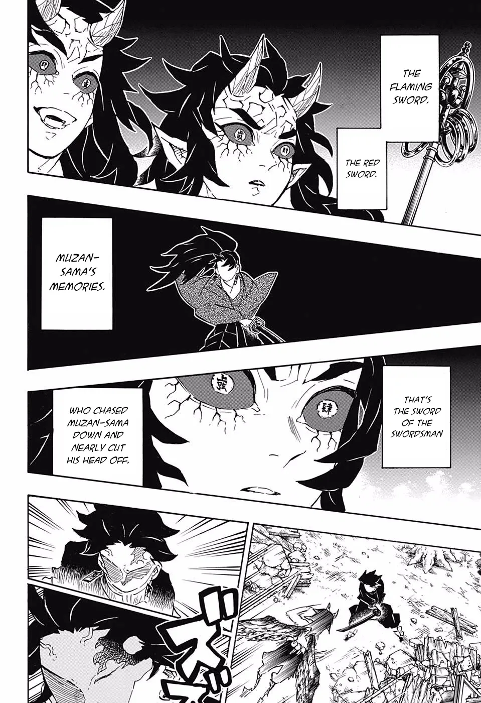 Kimetsu No Yaiba - Page 5