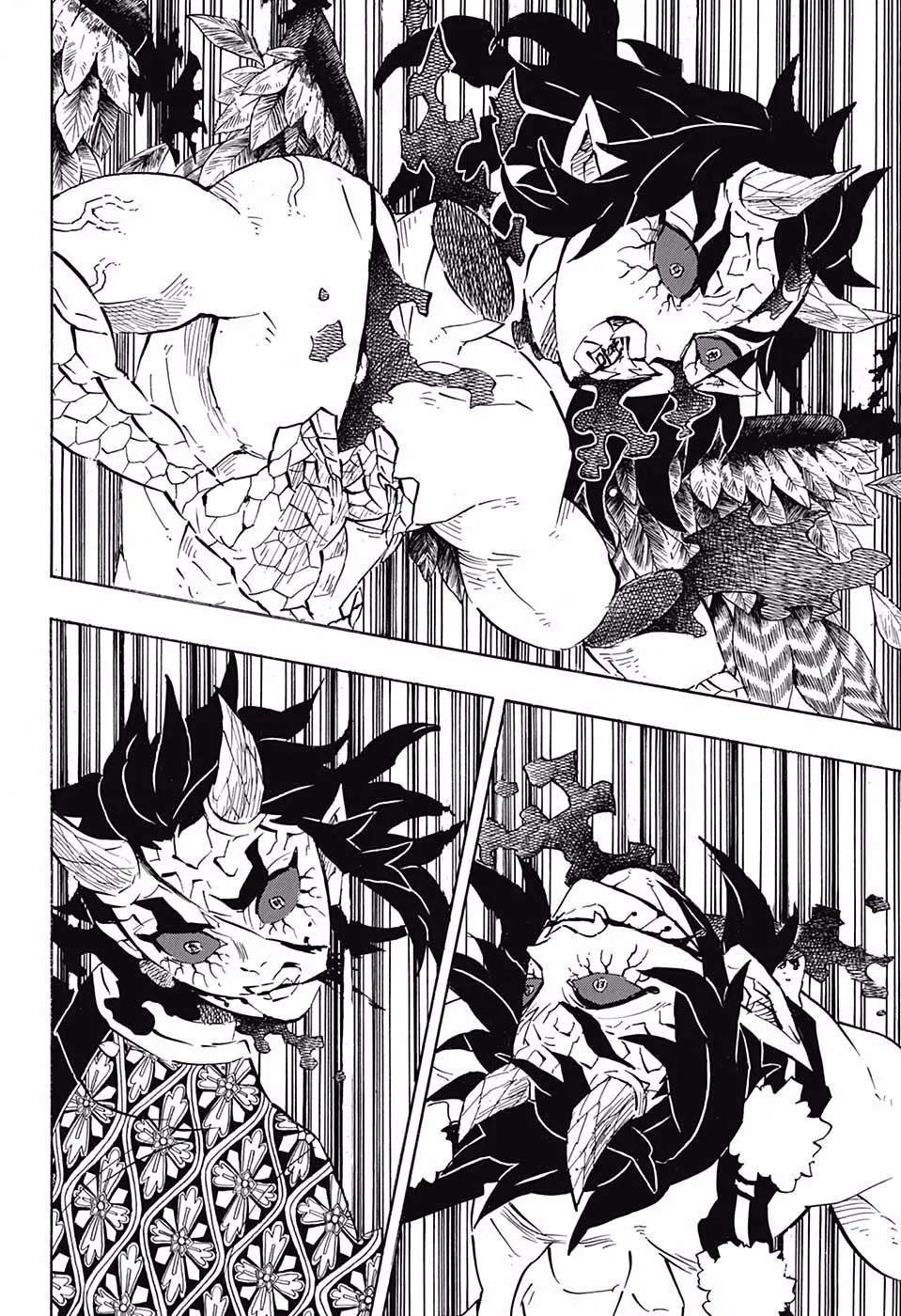 Kimetsu No Yaiba - Page 8