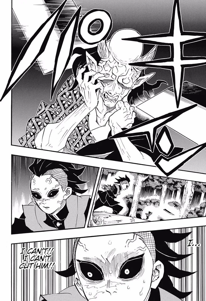 Kimetsu No Yaiba - Page 15