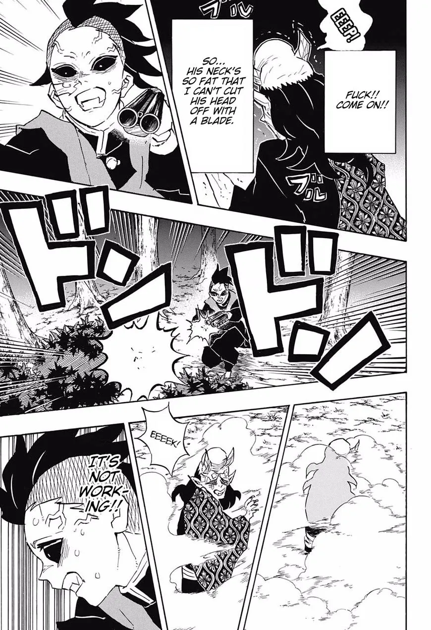 Kimetsu No Yaiba - Page 16