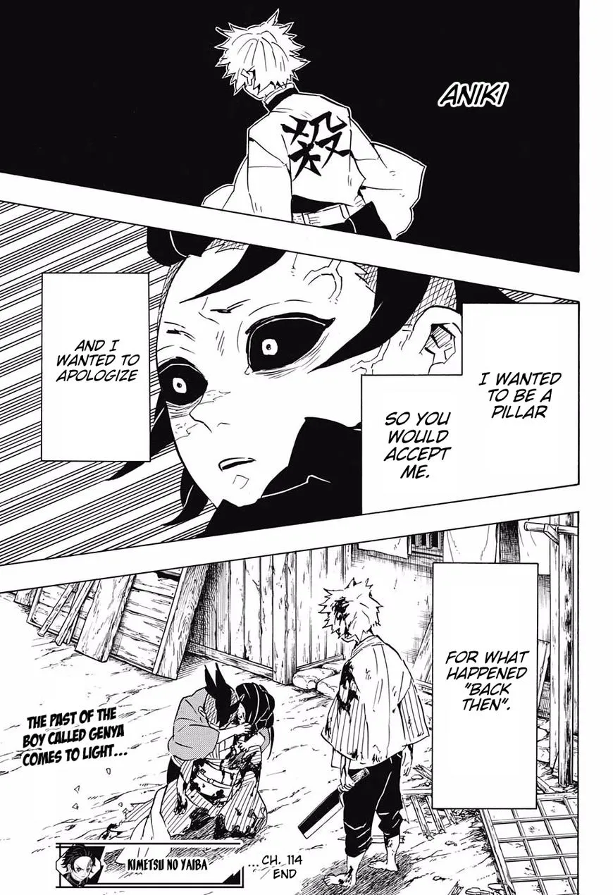 Kimetsu No Yaiba - Page 18