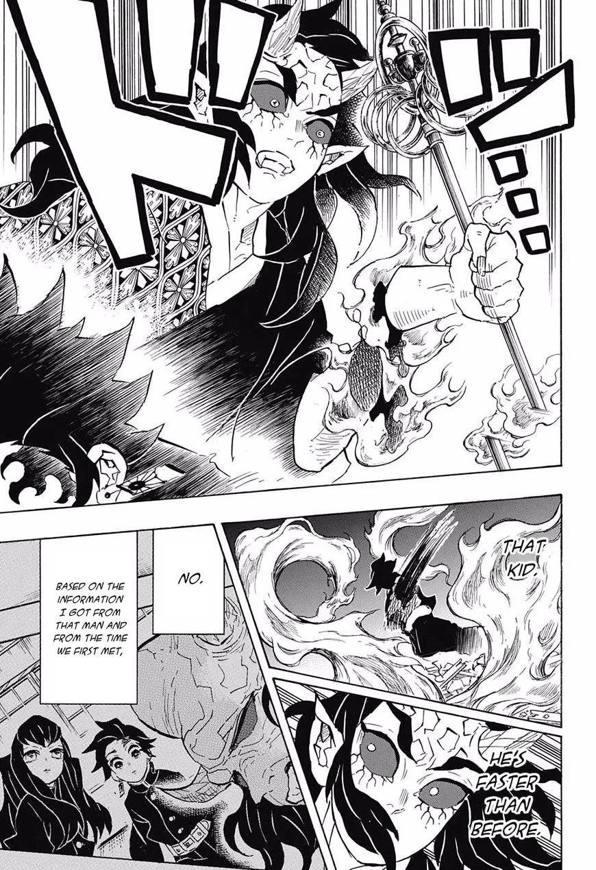 Kimetsu No Yaiba - Page 4