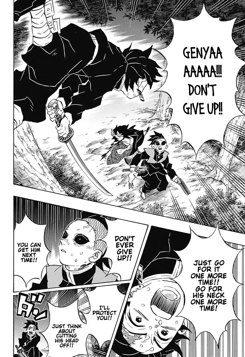 Kimetsu No Yaiba - Page 13