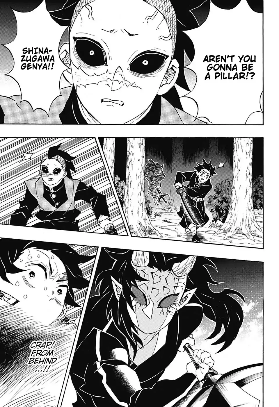 Kimetsu No Yaiba - Page 14