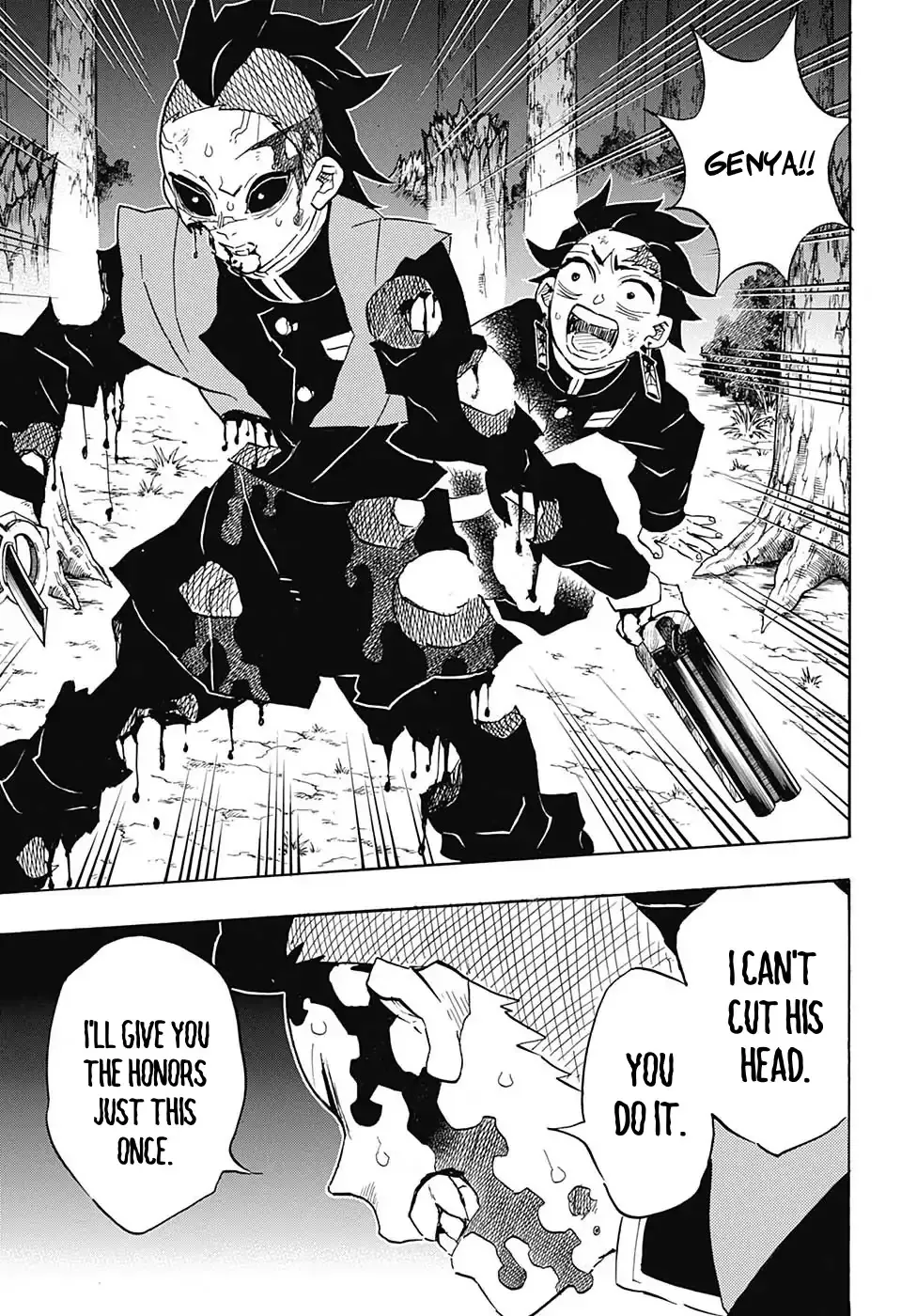 Kimetsu No Yaiba - Page 16