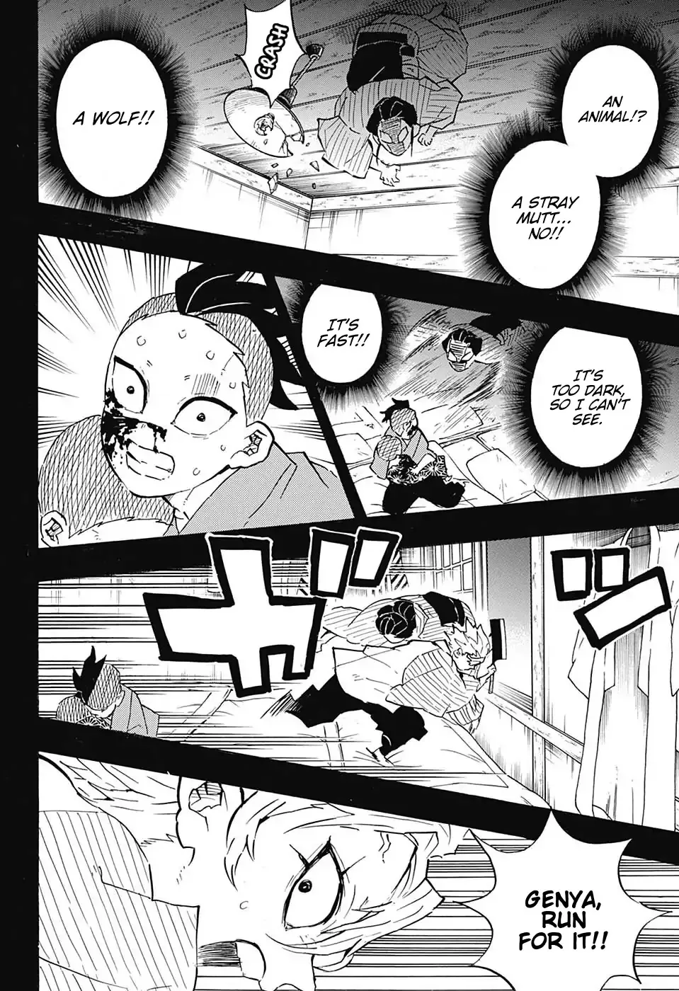 Kimetsu No Yaiba - Page 3