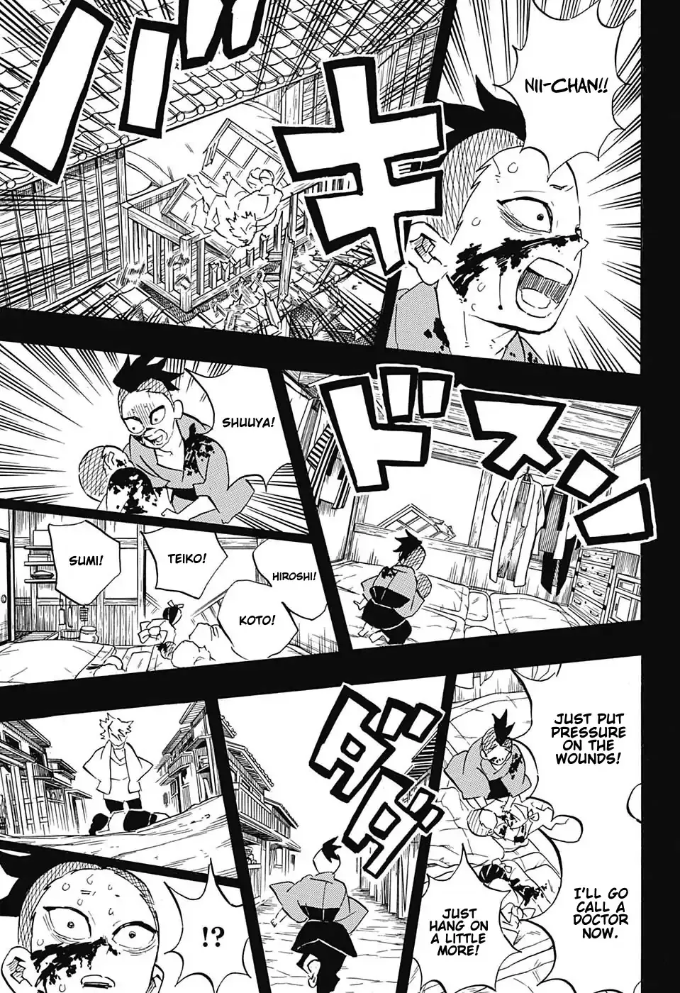 Kimetsu No Yaiba - Page 4