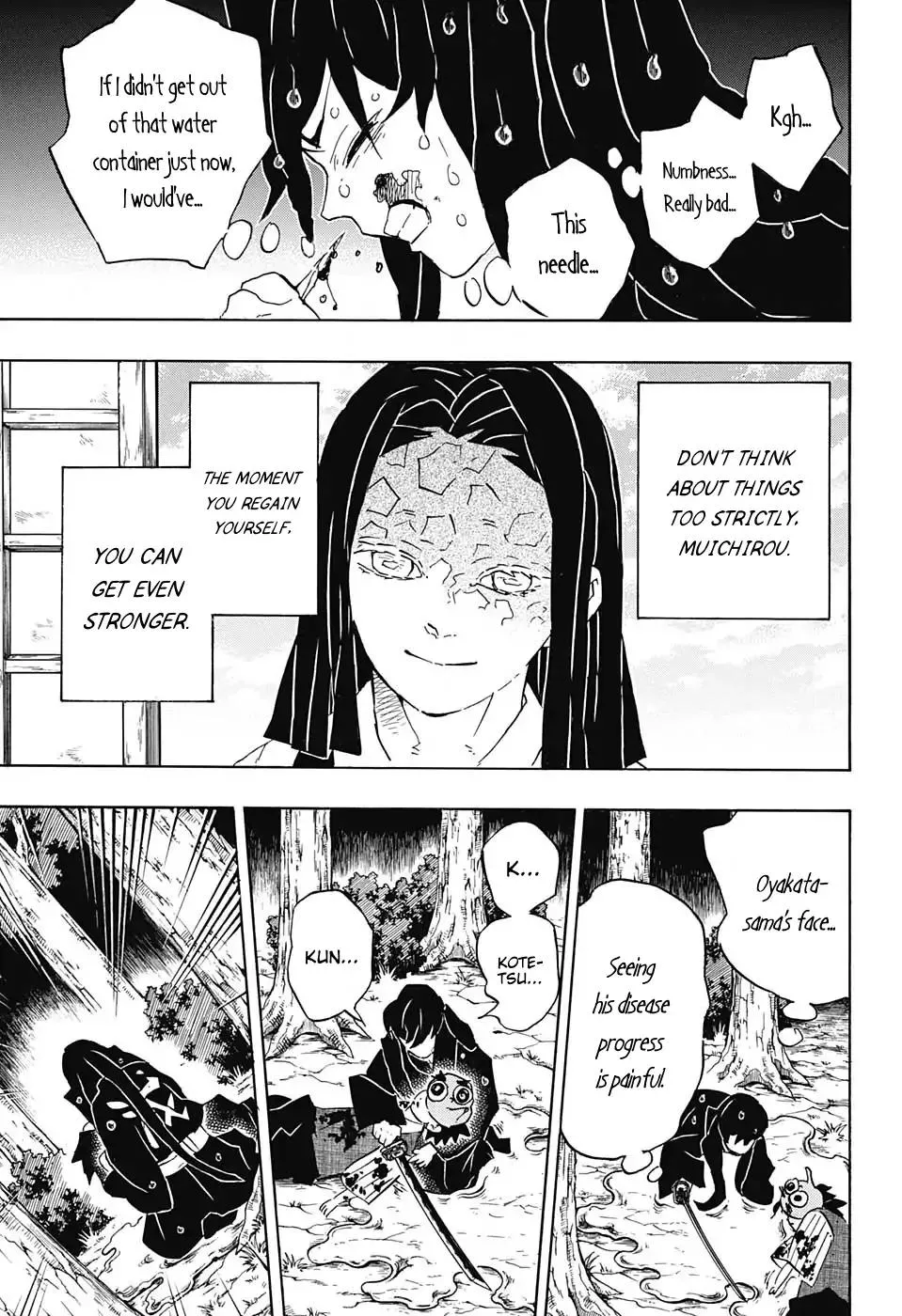 Kimetsu No Yaiba - Page 2