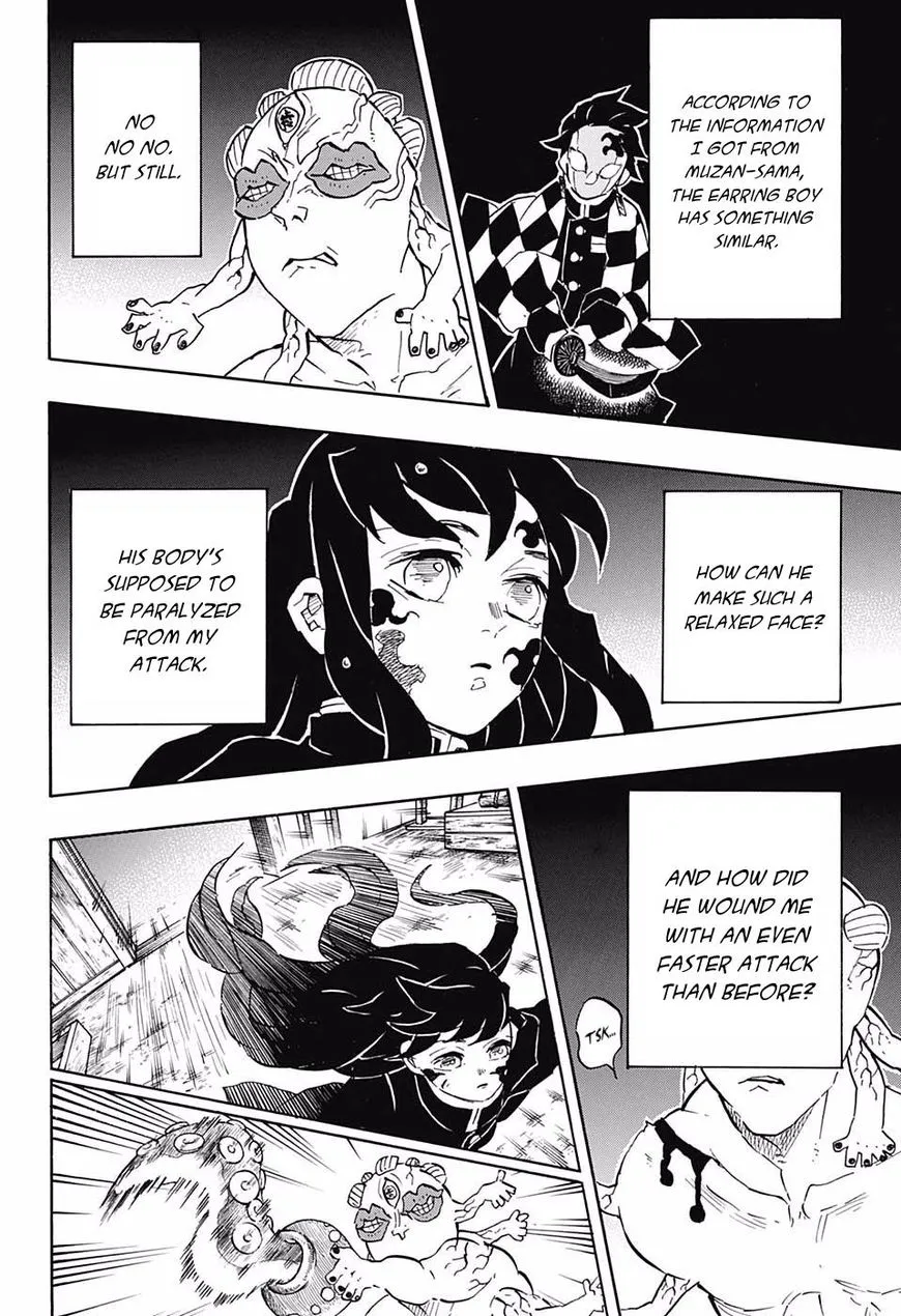 Kimetsu No Yaiba - Page 5