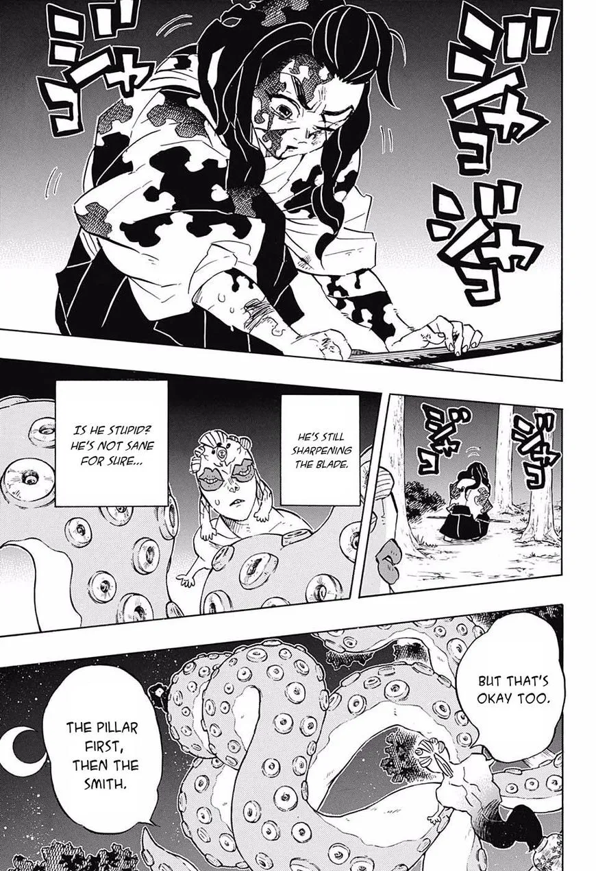 Kimetsu No Yaiba - Page 8