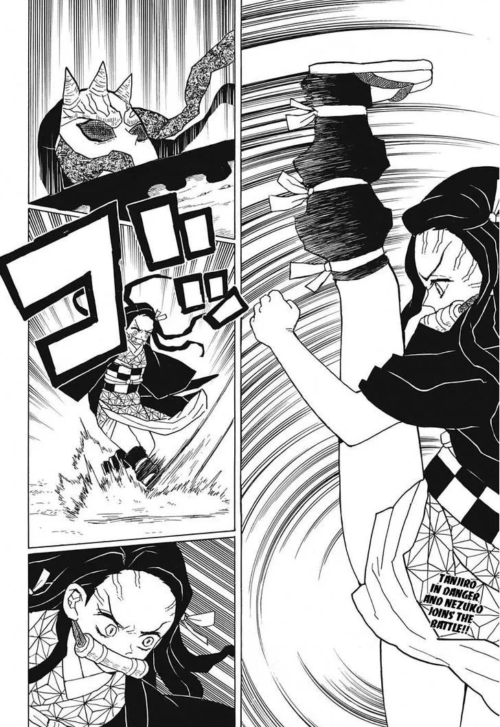 Kimetsu No Yaiba - Page 1