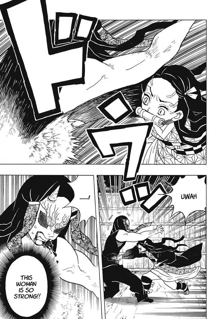 Kimetsu No Yaiba - Page 12