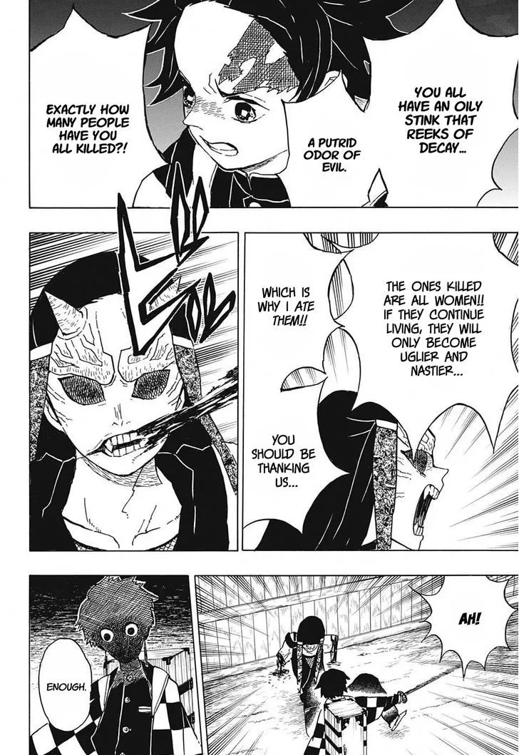 Kimetsu No Yaiba - Page 17