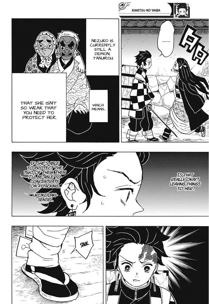 Kimetsu No Yaiba - Page 3