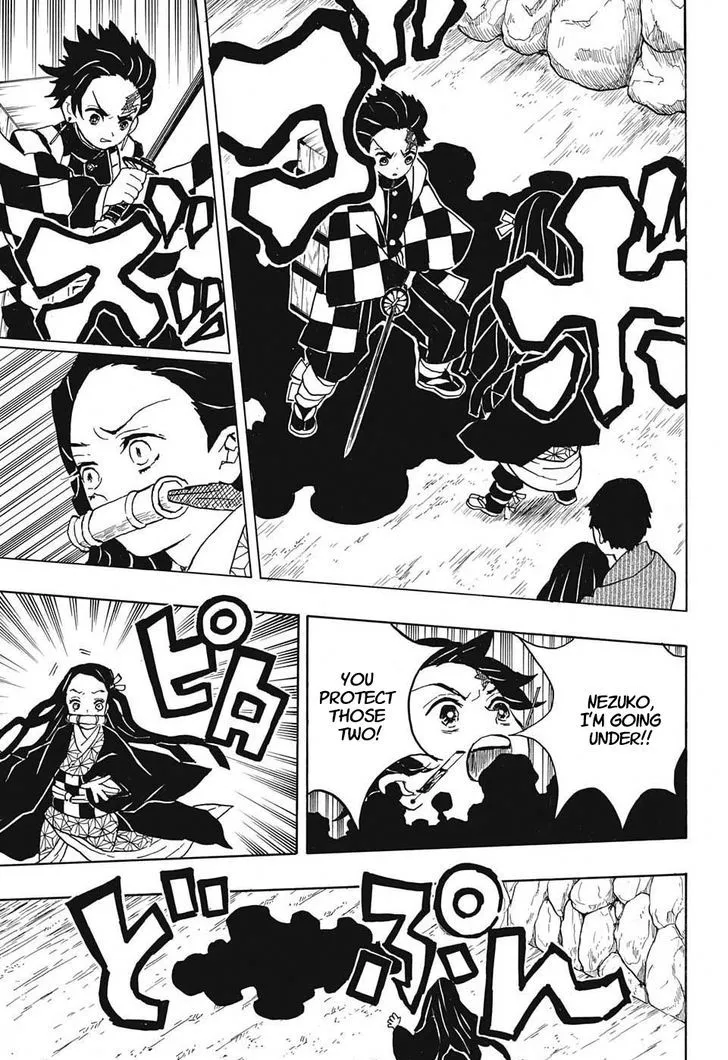 Kimetsu No Yaiba - Page 4