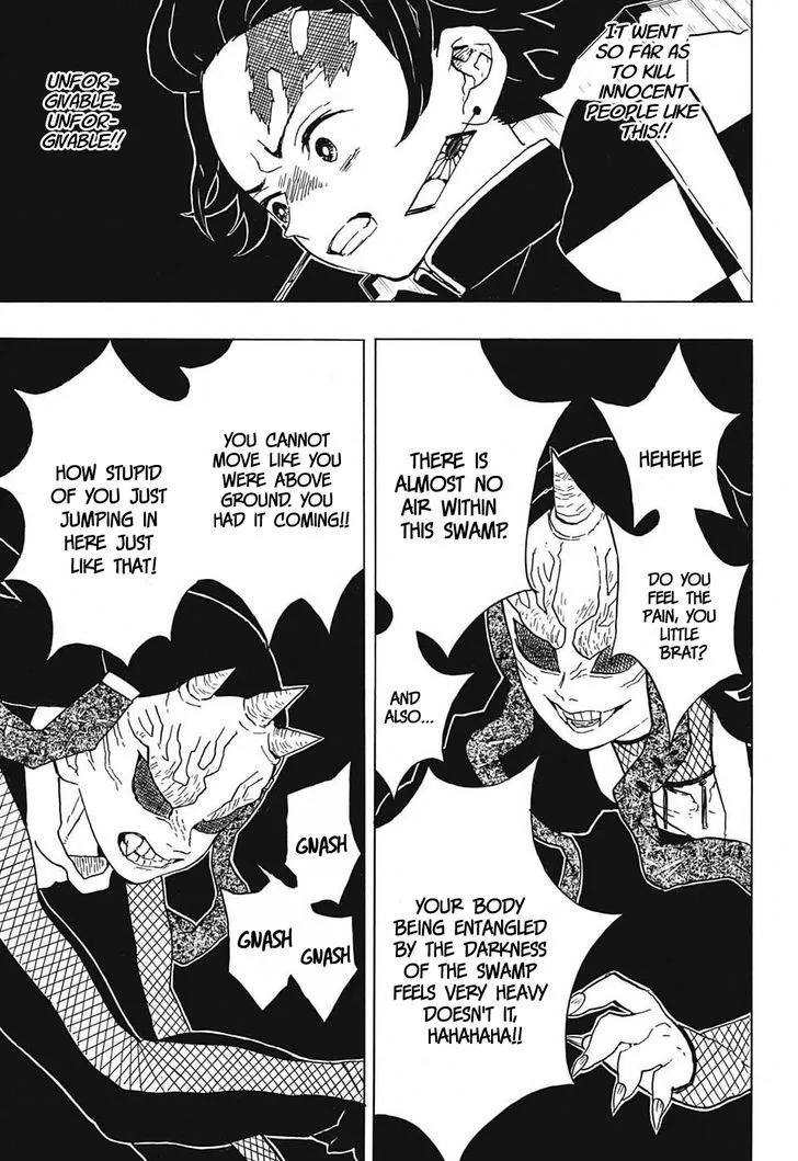 Kimetsu No Yaiba - Page 6