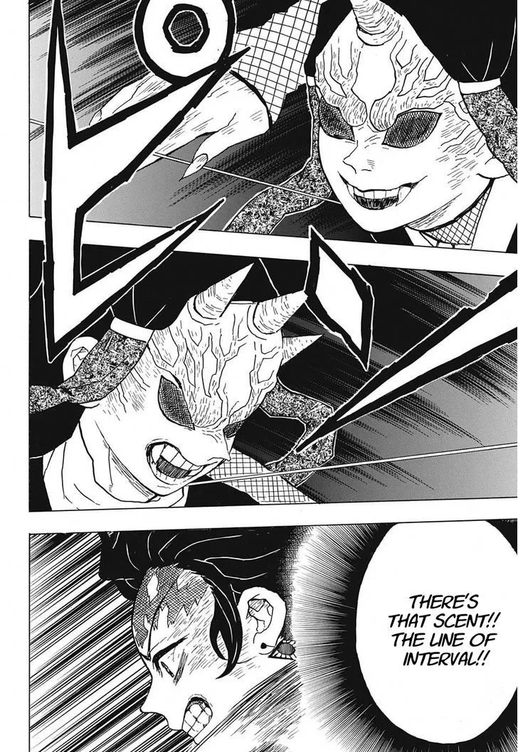 Kimetsu No Yaiba - Page 9