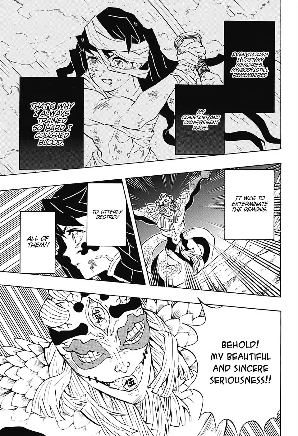 Kimetsu No Yaiba - Page 5