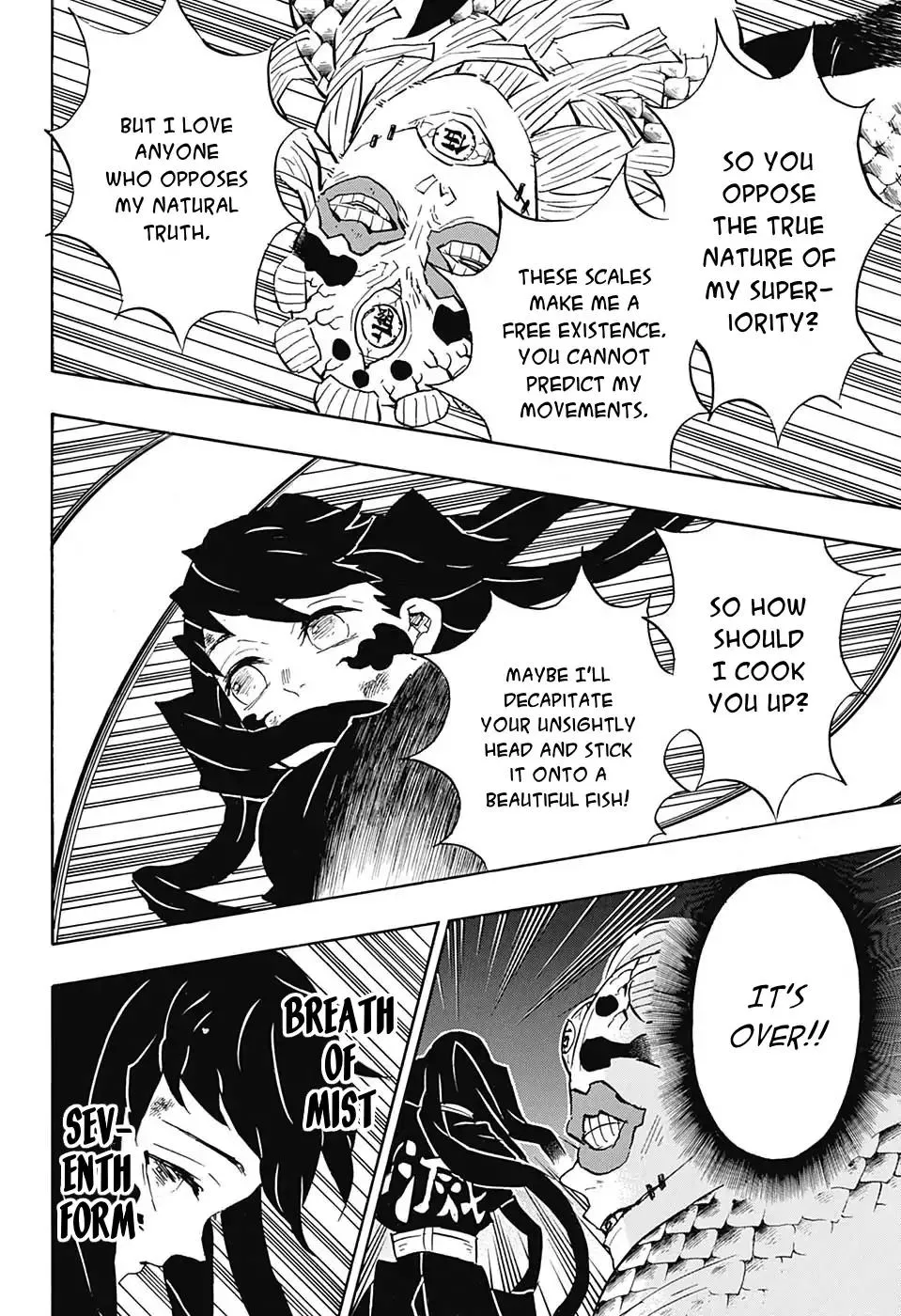 Kimetsu No Yaiba - Page 7