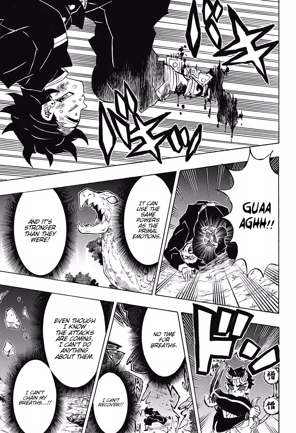 Kimetsu No Yaiba - Page 10