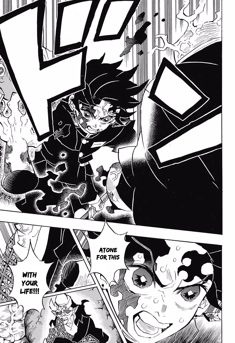 Kimetsu No Yaiba - Page 12