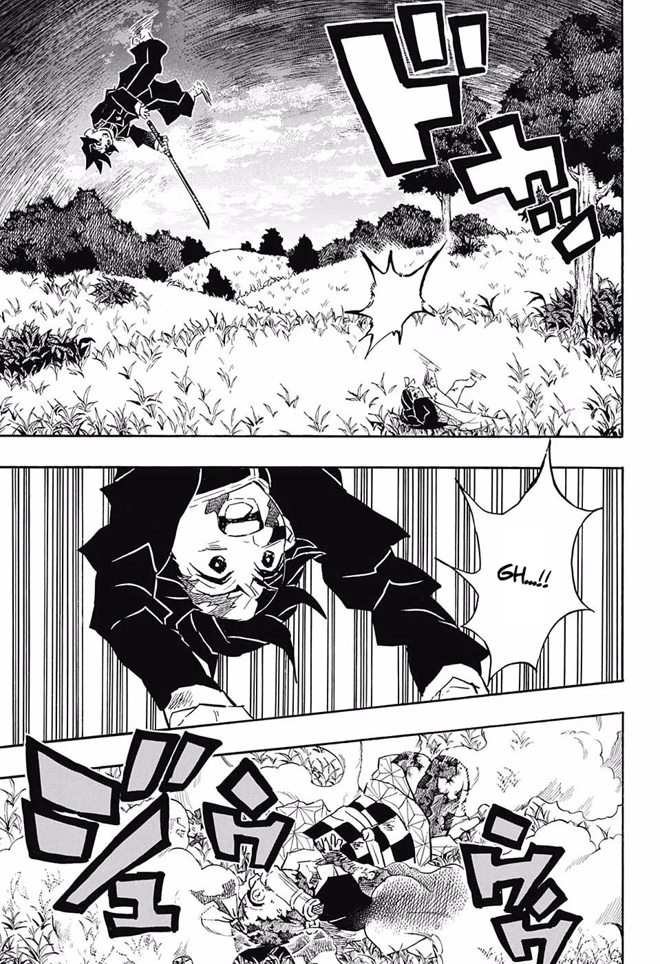 Kimetsu No Yaiba - Page 8