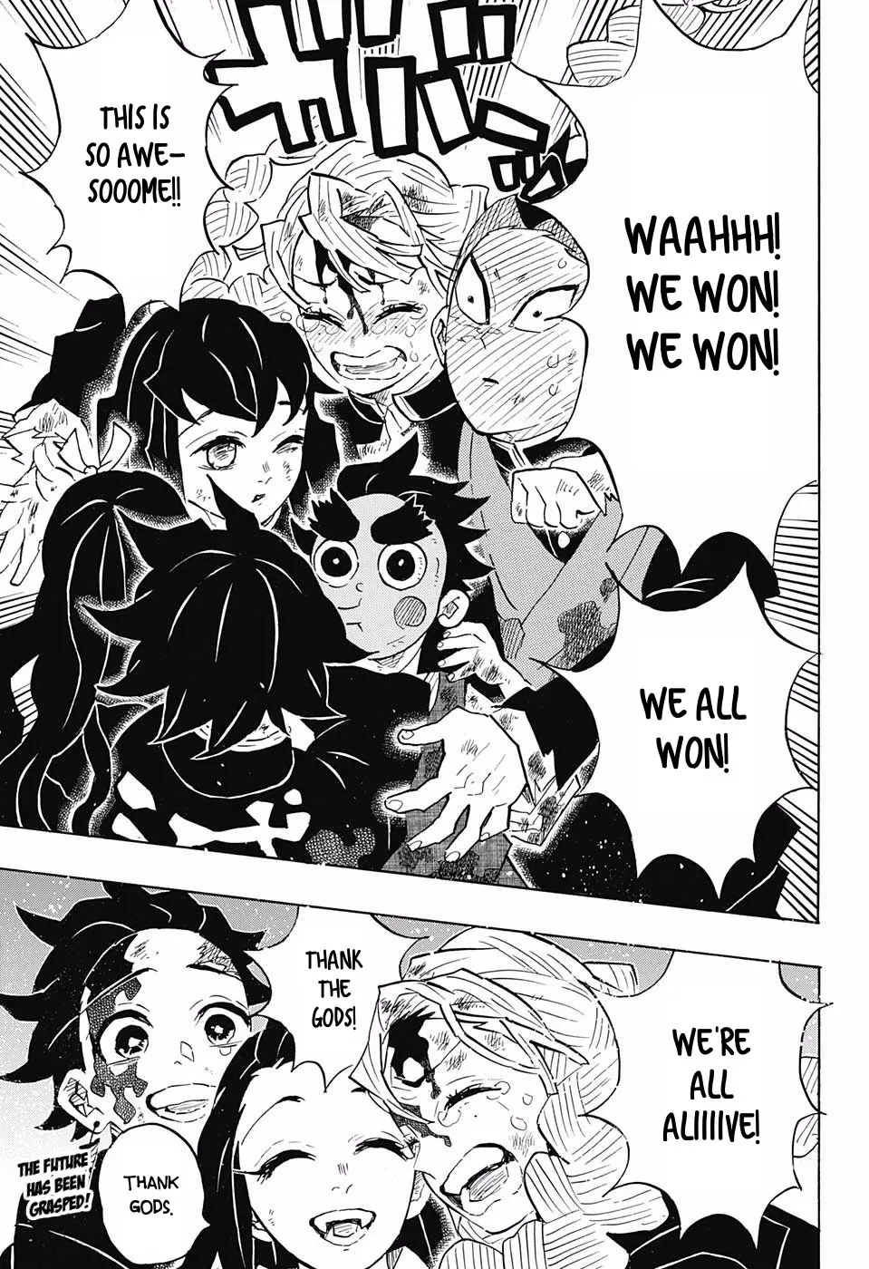 Kimetsu No Yaiba - Page 18