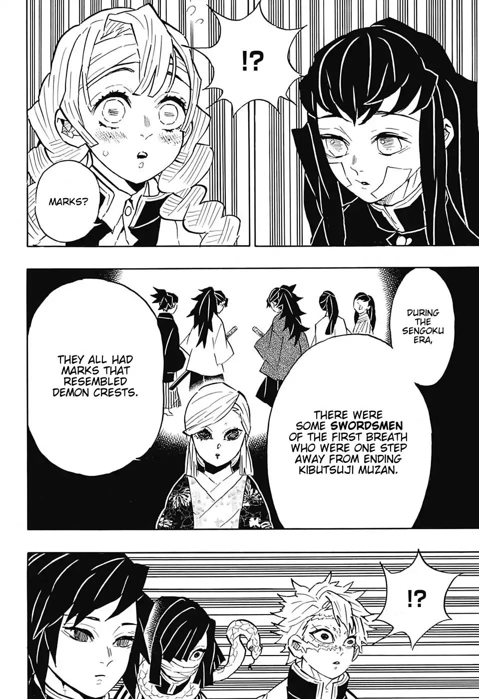 Kimetsu No Yaiba - Page 13