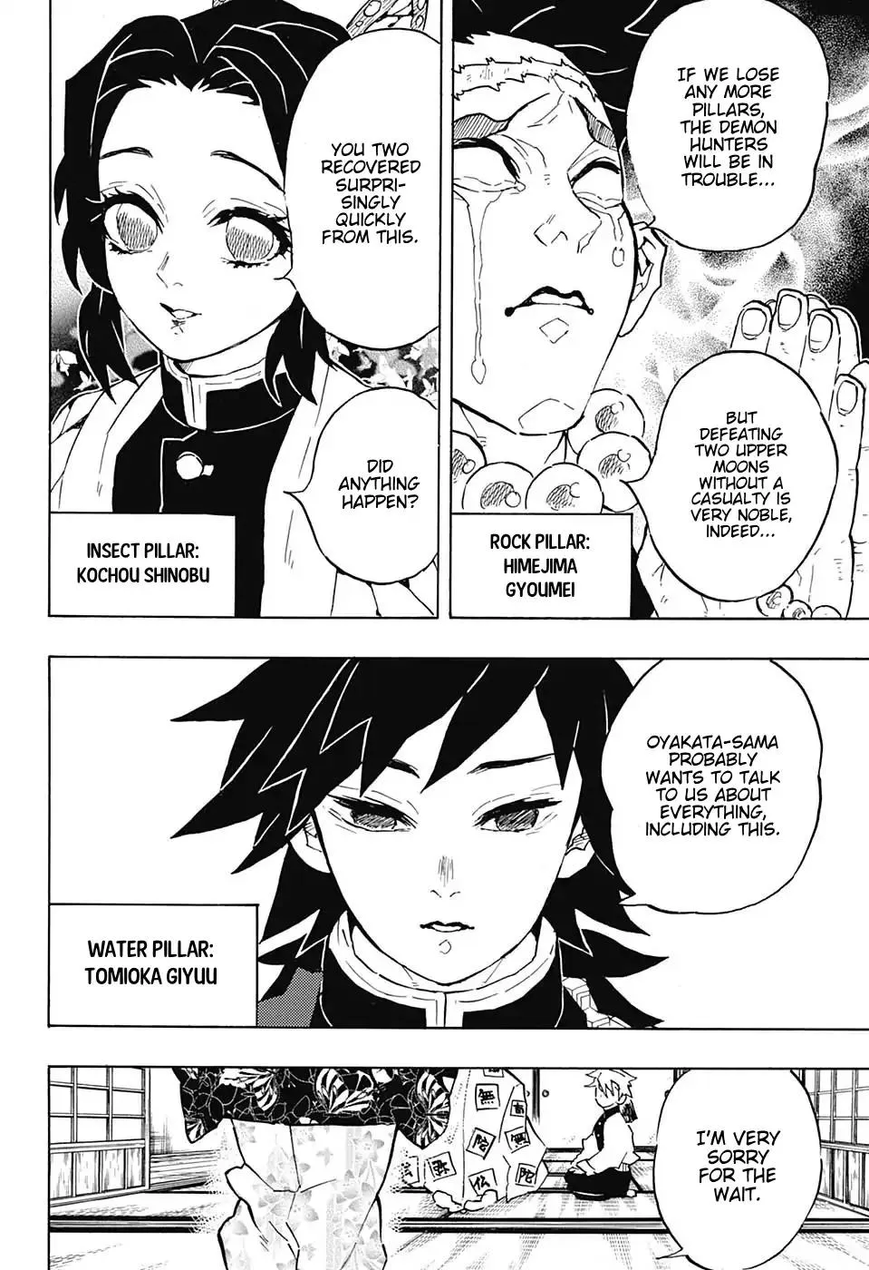 Kimetsu No Yaiba - Page 9