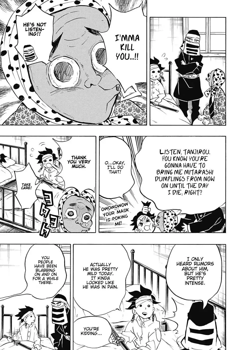 Kimetsu No Yaiba - Page 16