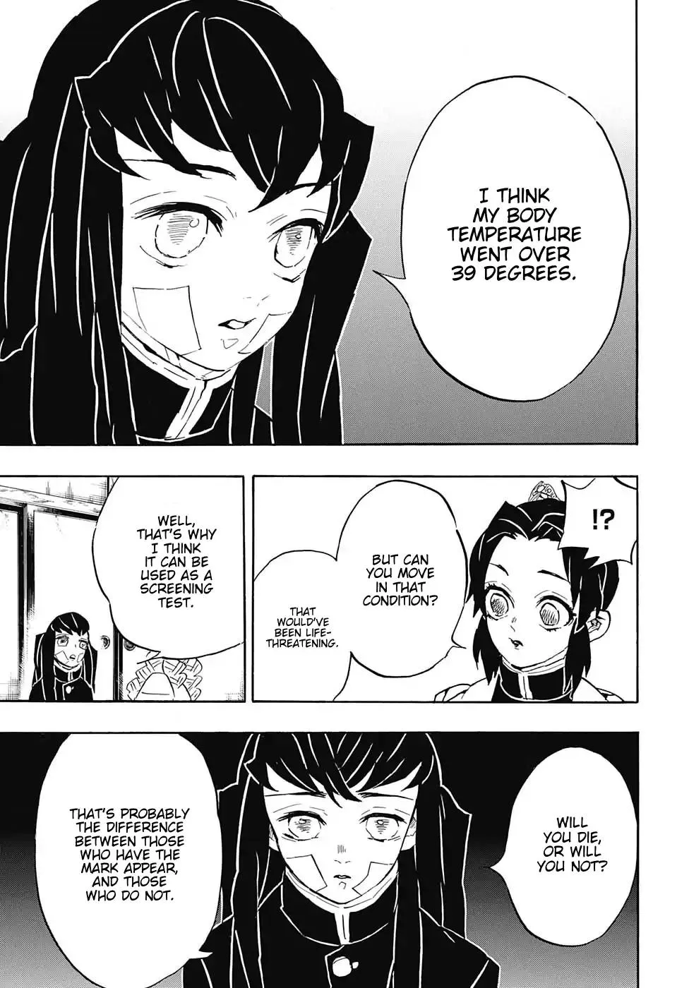 Kimetsu No Yaiba - Page 2