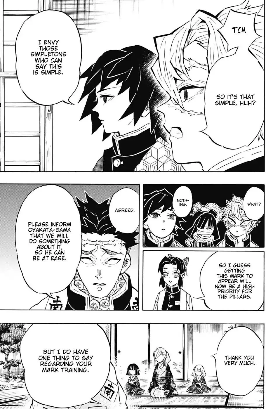 Kimetsu No Yaiba - Page 4