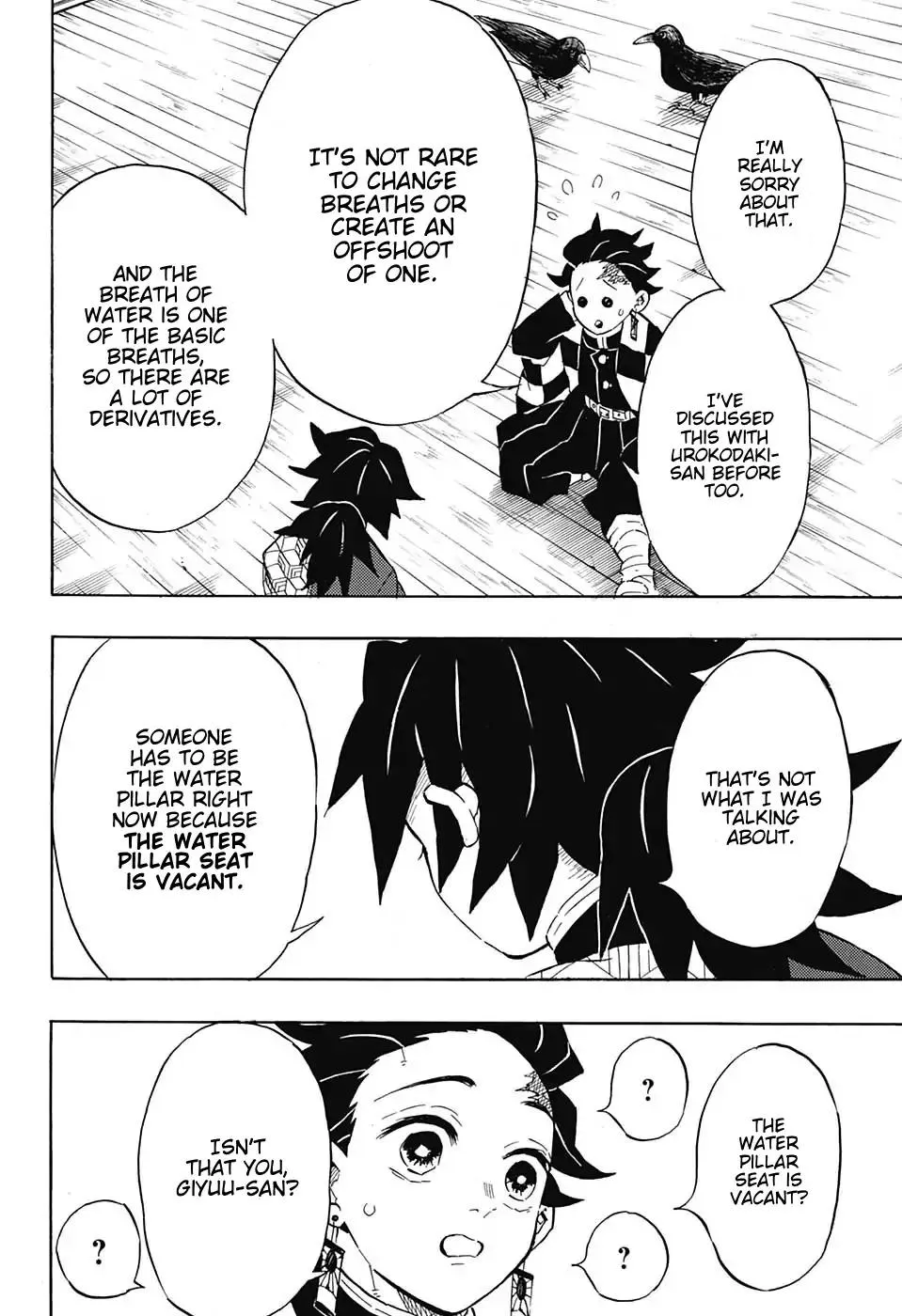 Kimetsu No Yaiba - Page 11