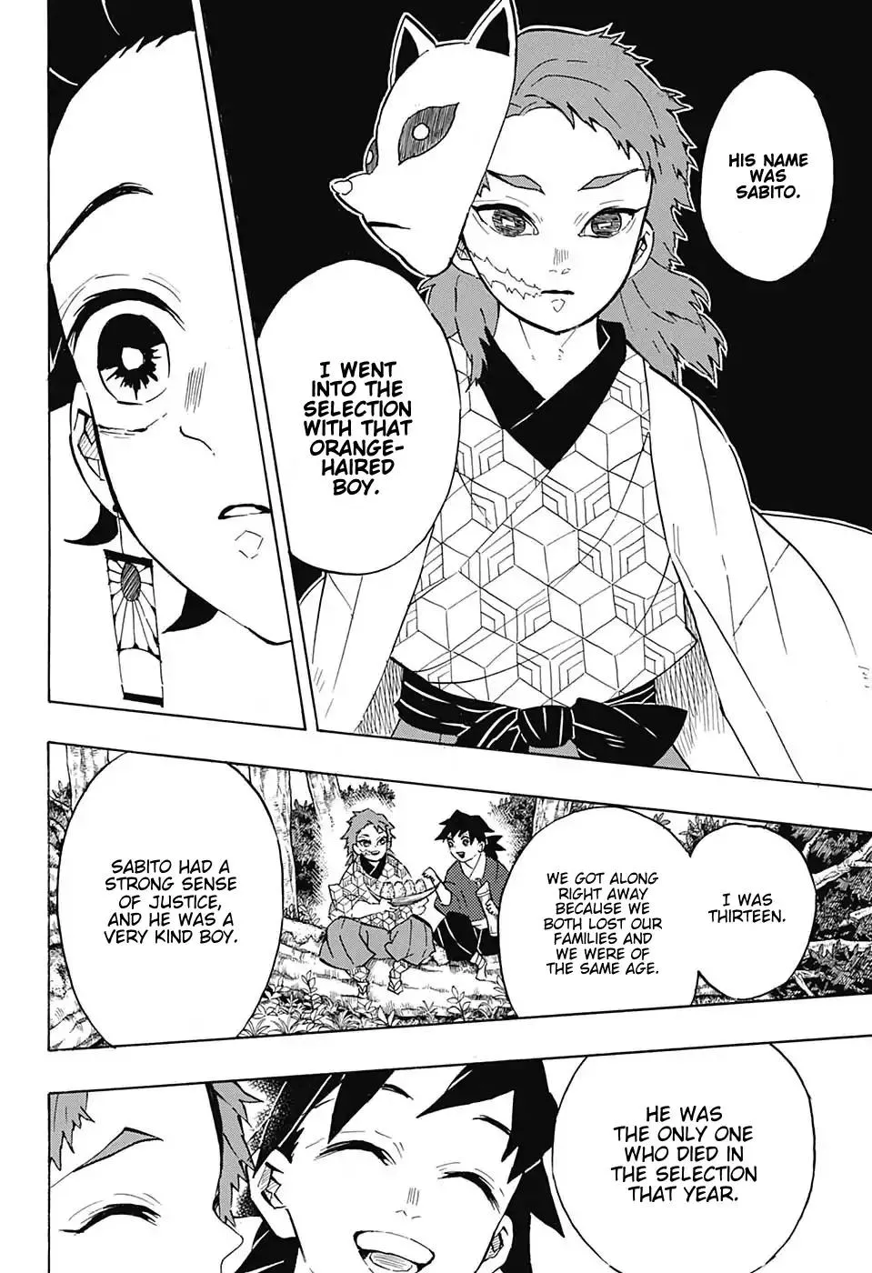 Kimetsu No Yaiba - Page 15