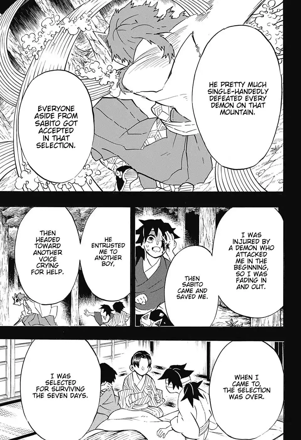 Kimetsu No Yaiba - Page 16