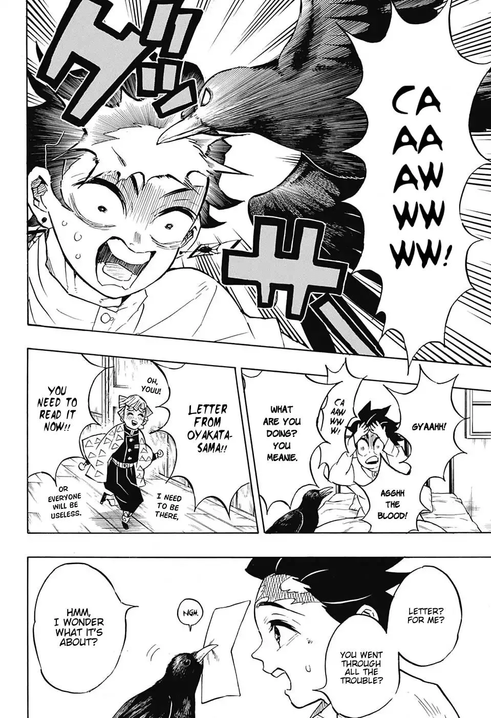 Kimetsu No Yaiba - Page 5