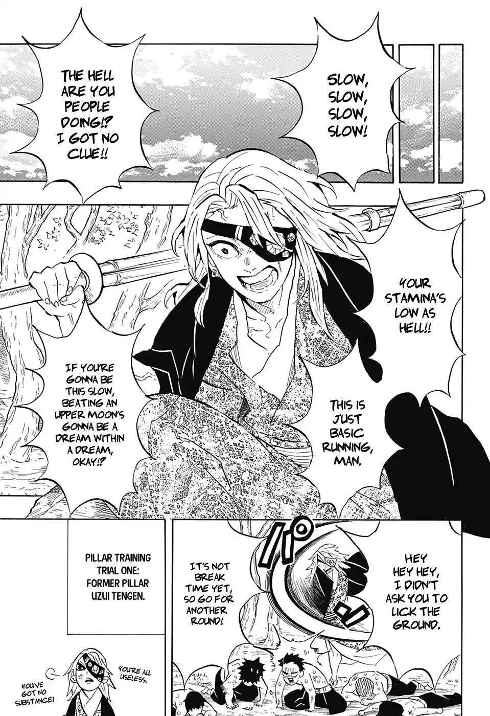 Kimetsu No Yaiba - Page 6