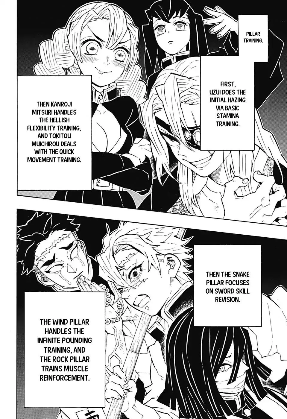 Kimetsu No Yaiba - Page 7