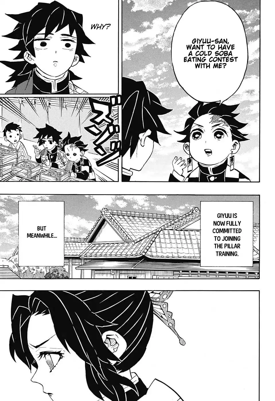 Kimetsu No Yaiba - Page 12