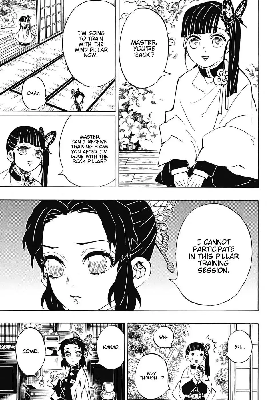 Kimetsu No Yaiba - Page 14